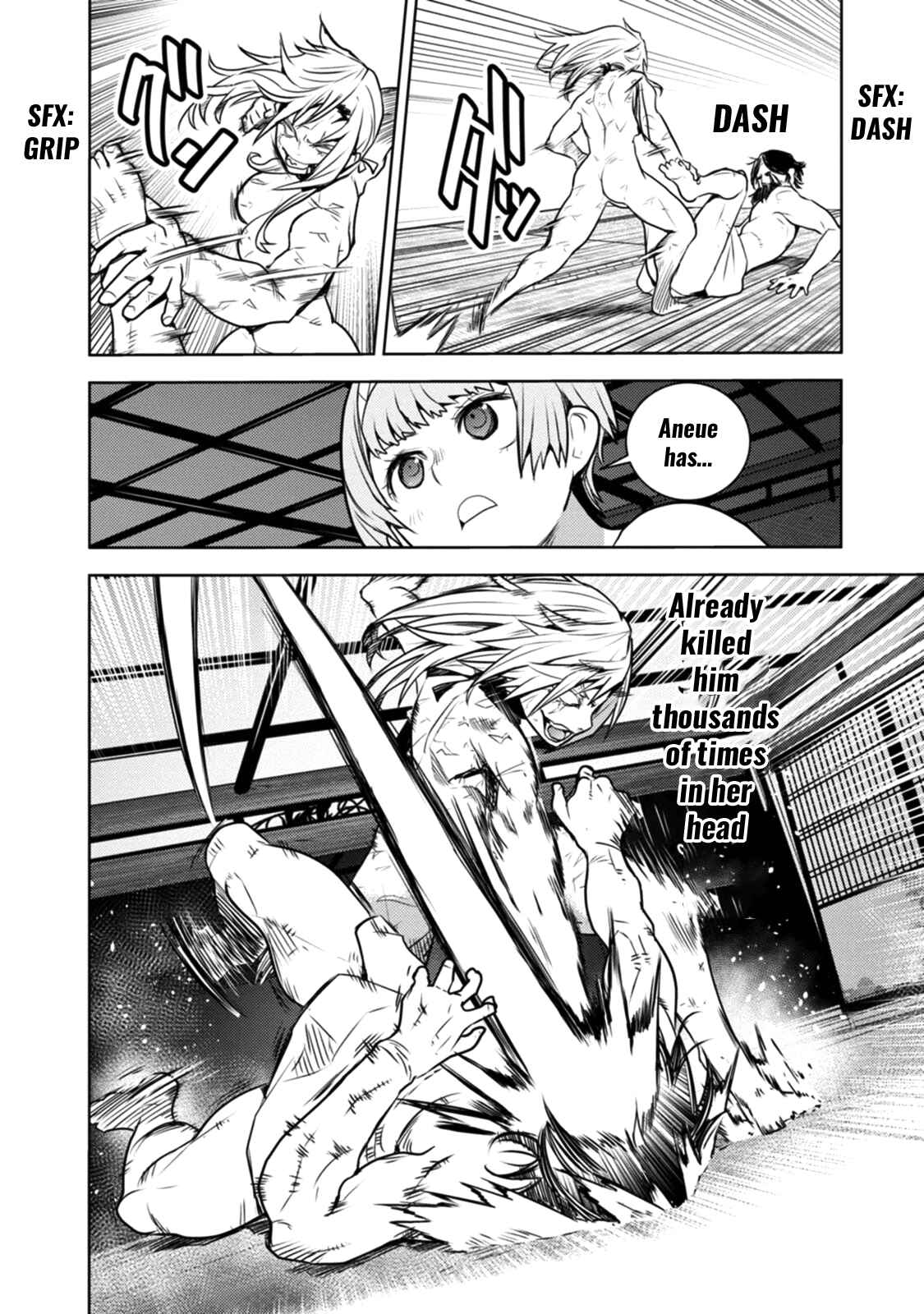 Tokugawa no Saru Chapter 11 - Page 37
