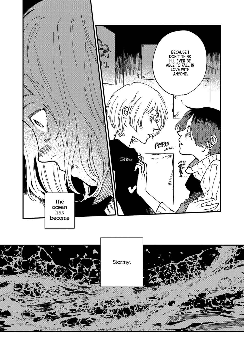 Umi ga Hashiru End Roll Chapter 6 - Page 32