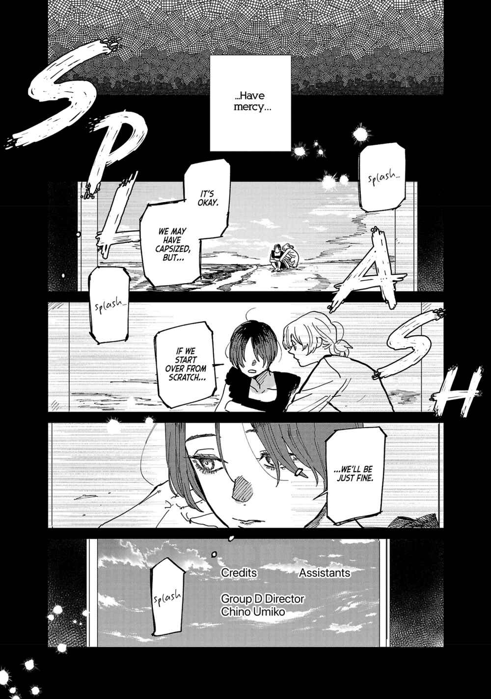 Umi ga Hashiru End Roll Chapter 6 - Page 6