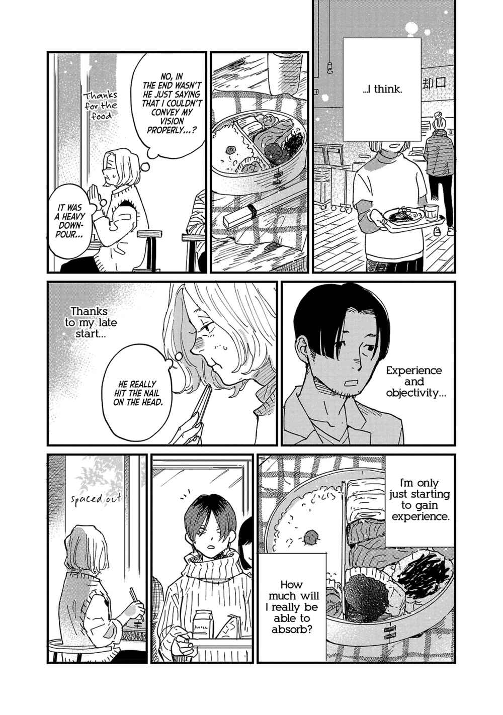 Umi ga Hashiru End Roll Chapter 6 - Page 9