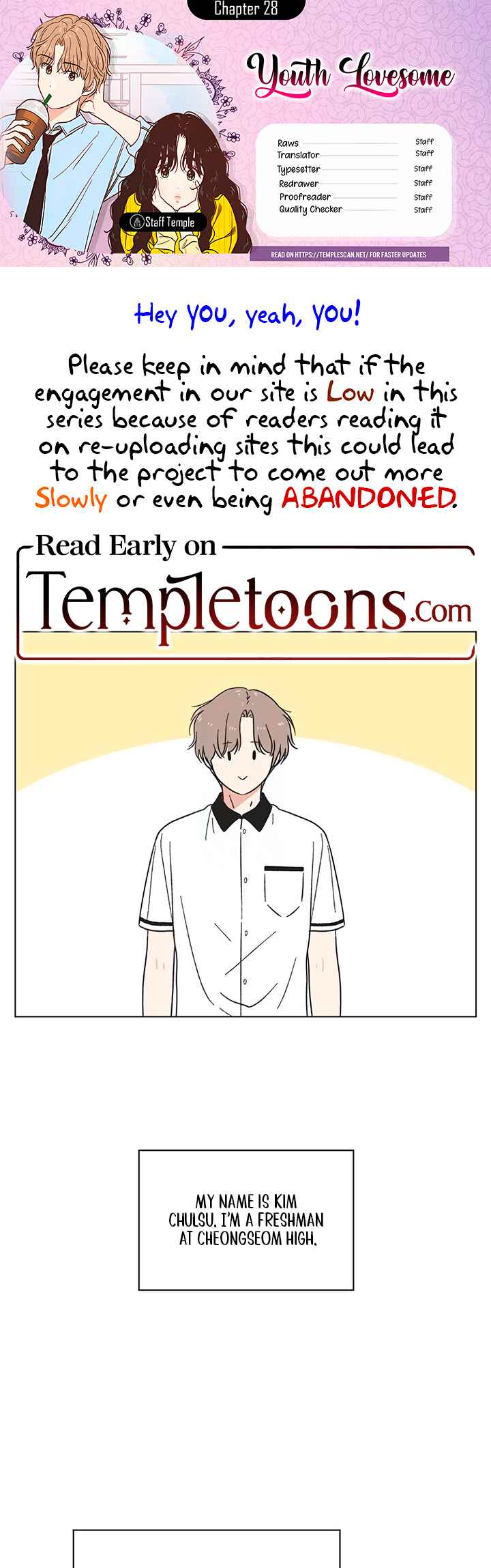 Cheongchun Love-some Chapter 28 - Page 1