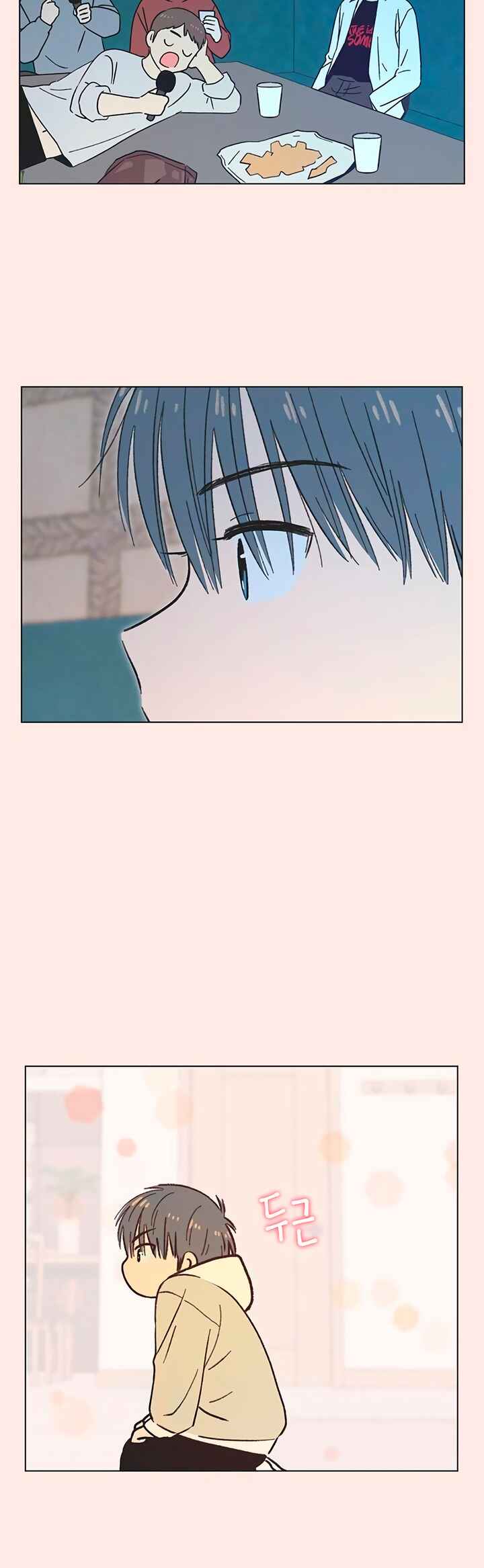 Cheongchun Love-some Chapter 28 - Page 26