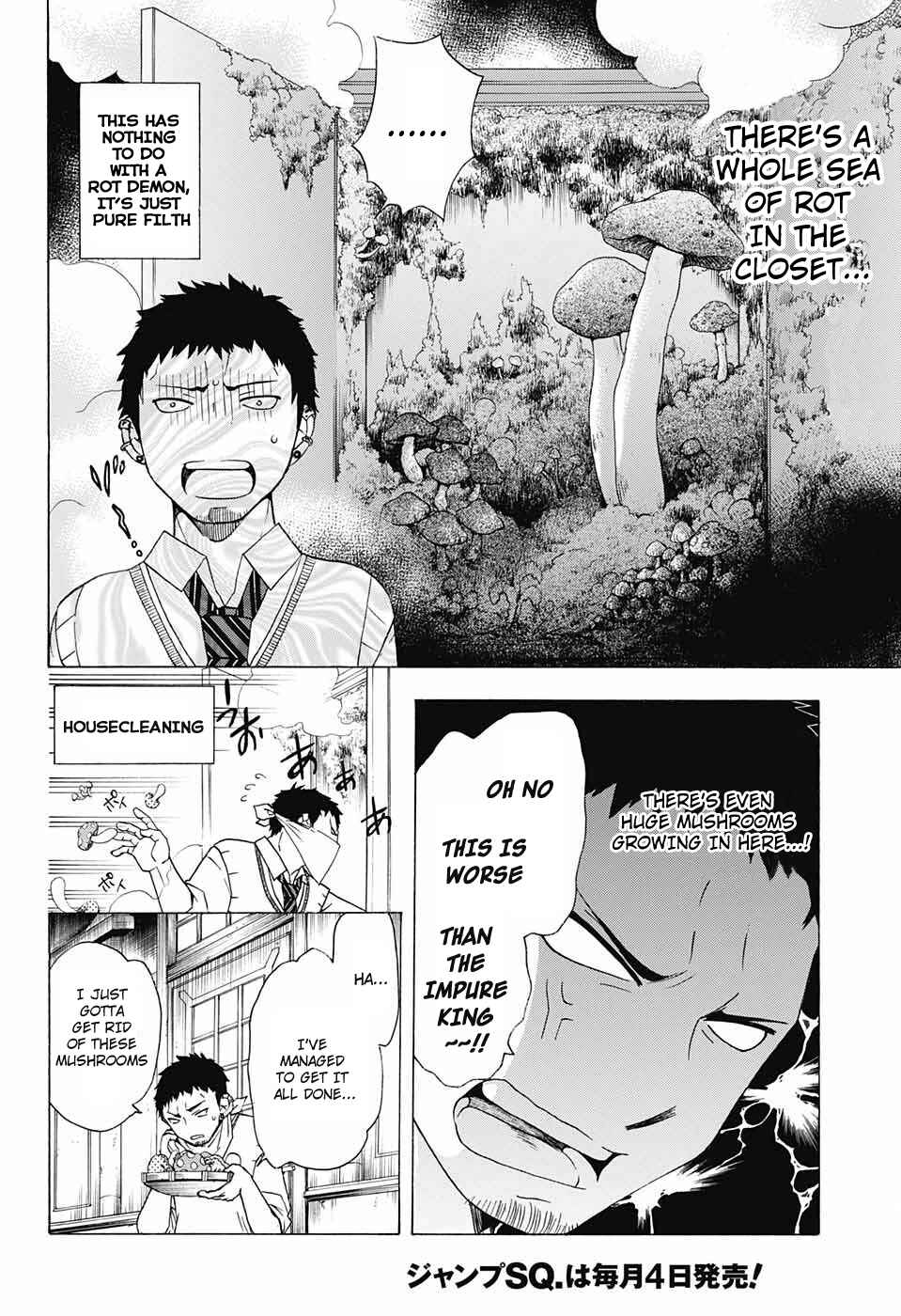 Salaryman Exorcist - Okumura Yukio no Aishuu Chapter 48 - Page 4