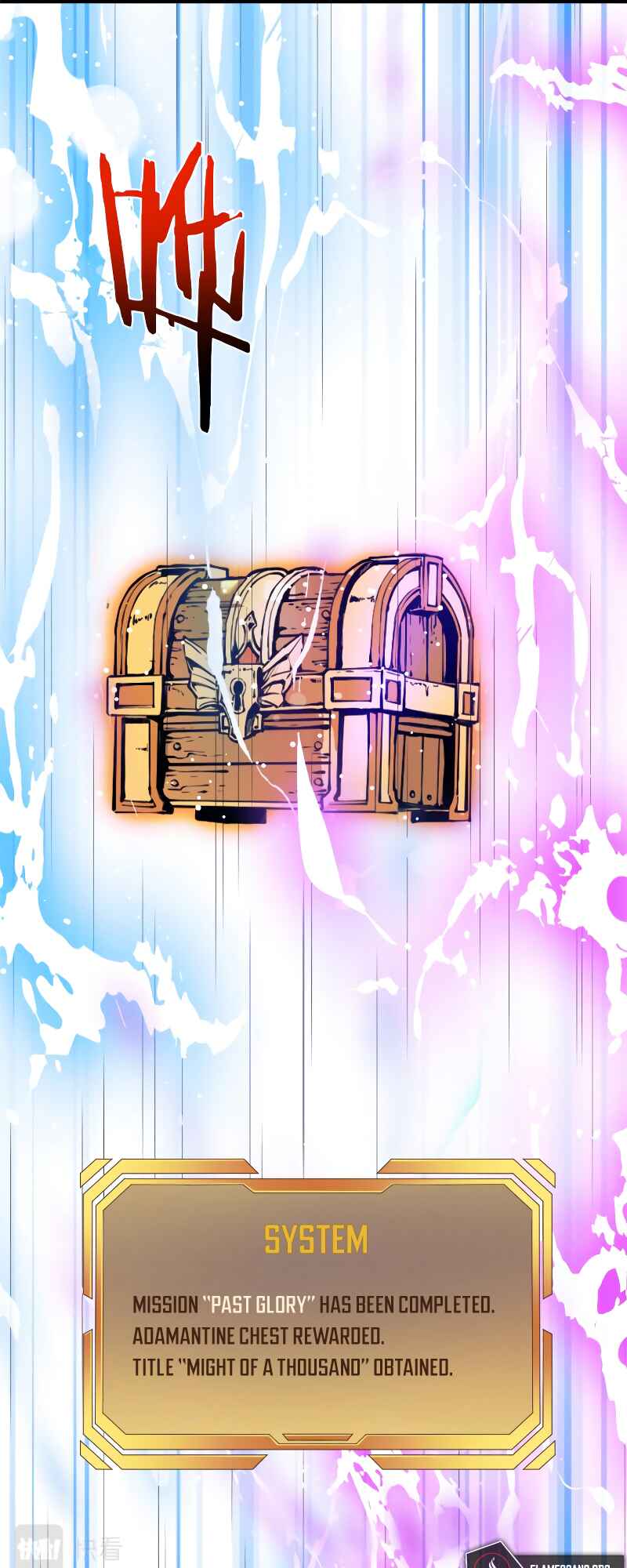 Rebirth of the Strongest Sword God Chapter 9 - Page 29