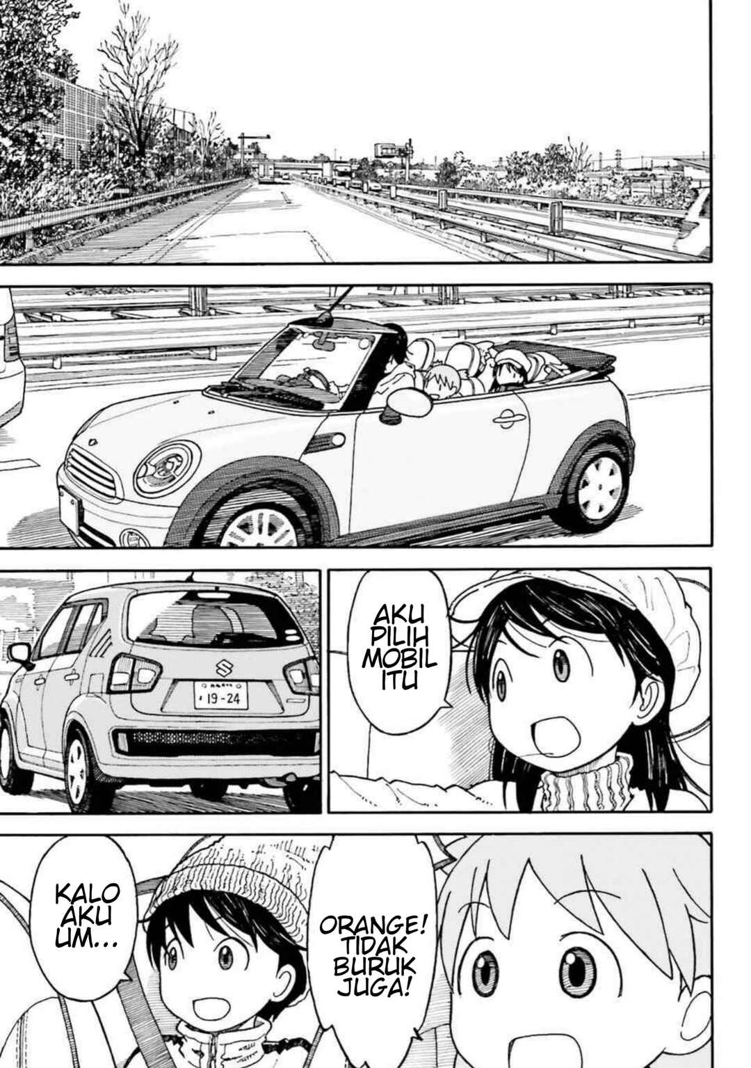 Yotsuba to! Chapter 100.1 - Page 11