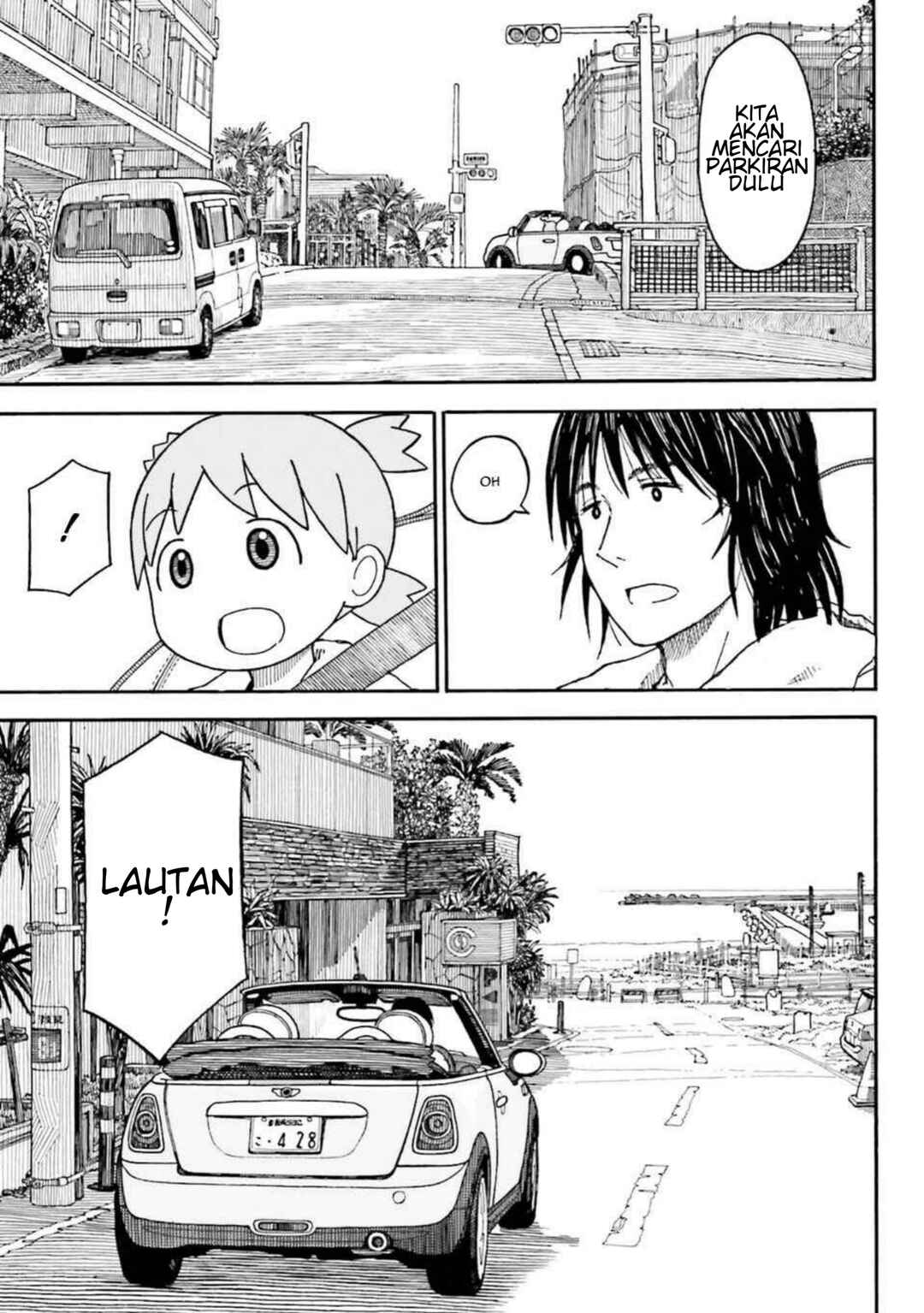 Yotsuba to! Chapter 100.1 - Page 17