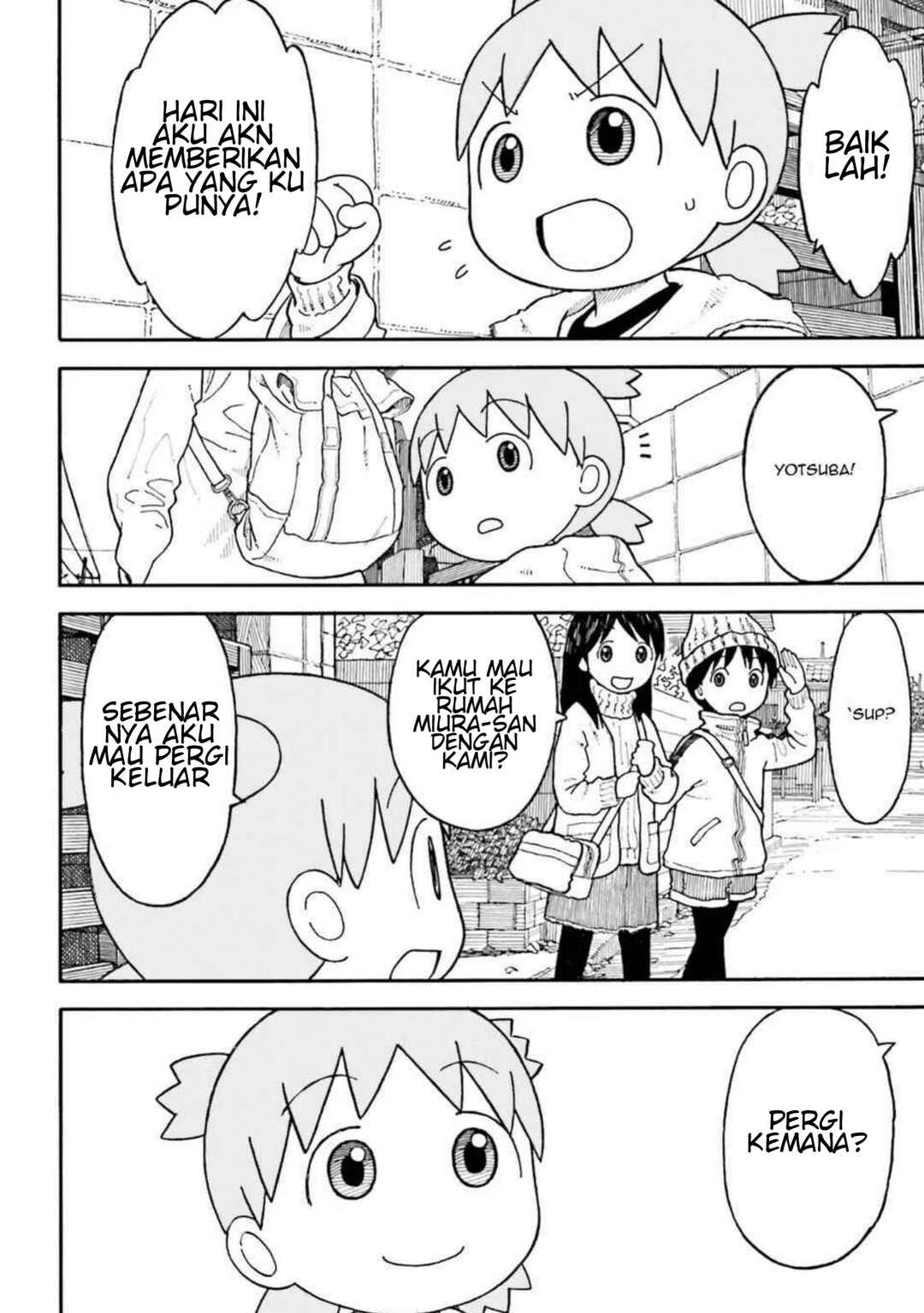 Yotsuba to! Chapter 100.1 - Page 2