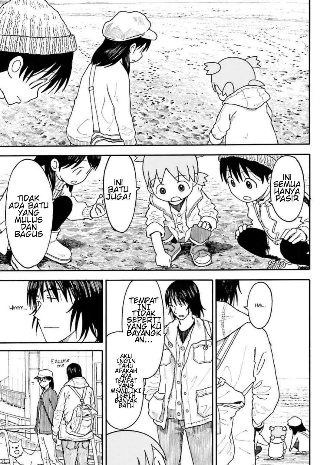 Yotsuba to! Chapter 100.1 - Page 21