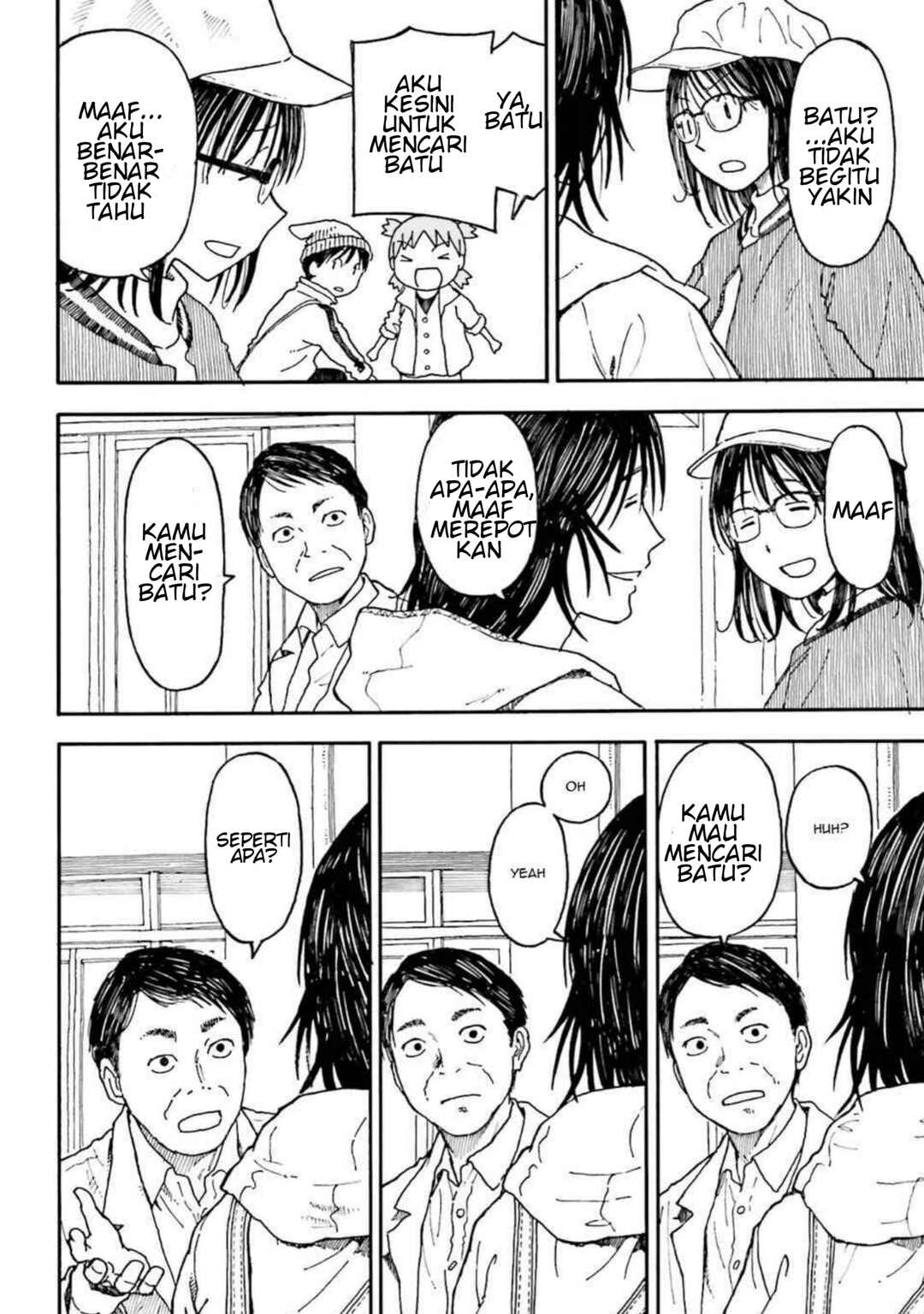 Yotsuba to! Chapter 100.1 - Page 22