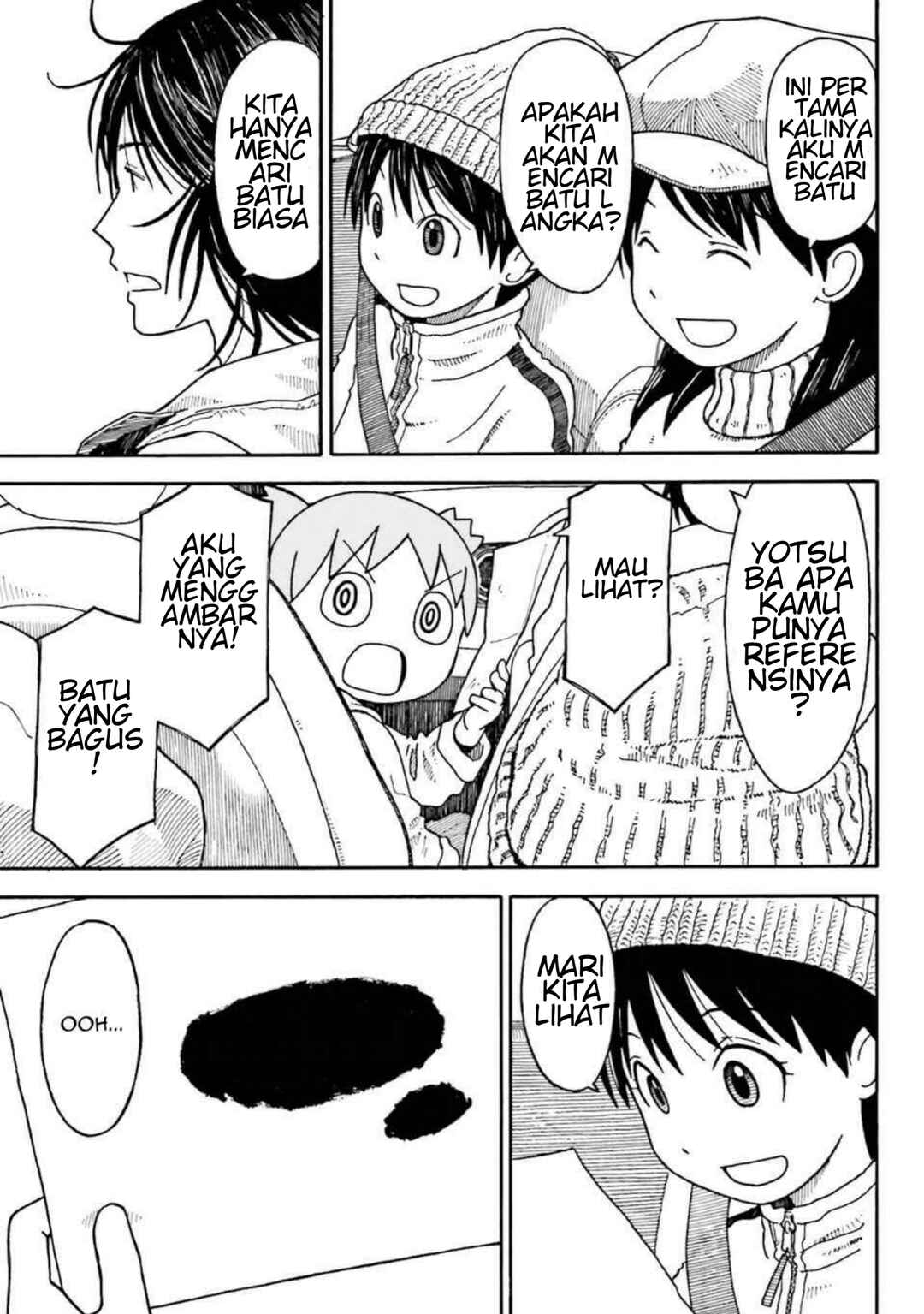 Yotsuba to! Chapter 100.1 - Page 9