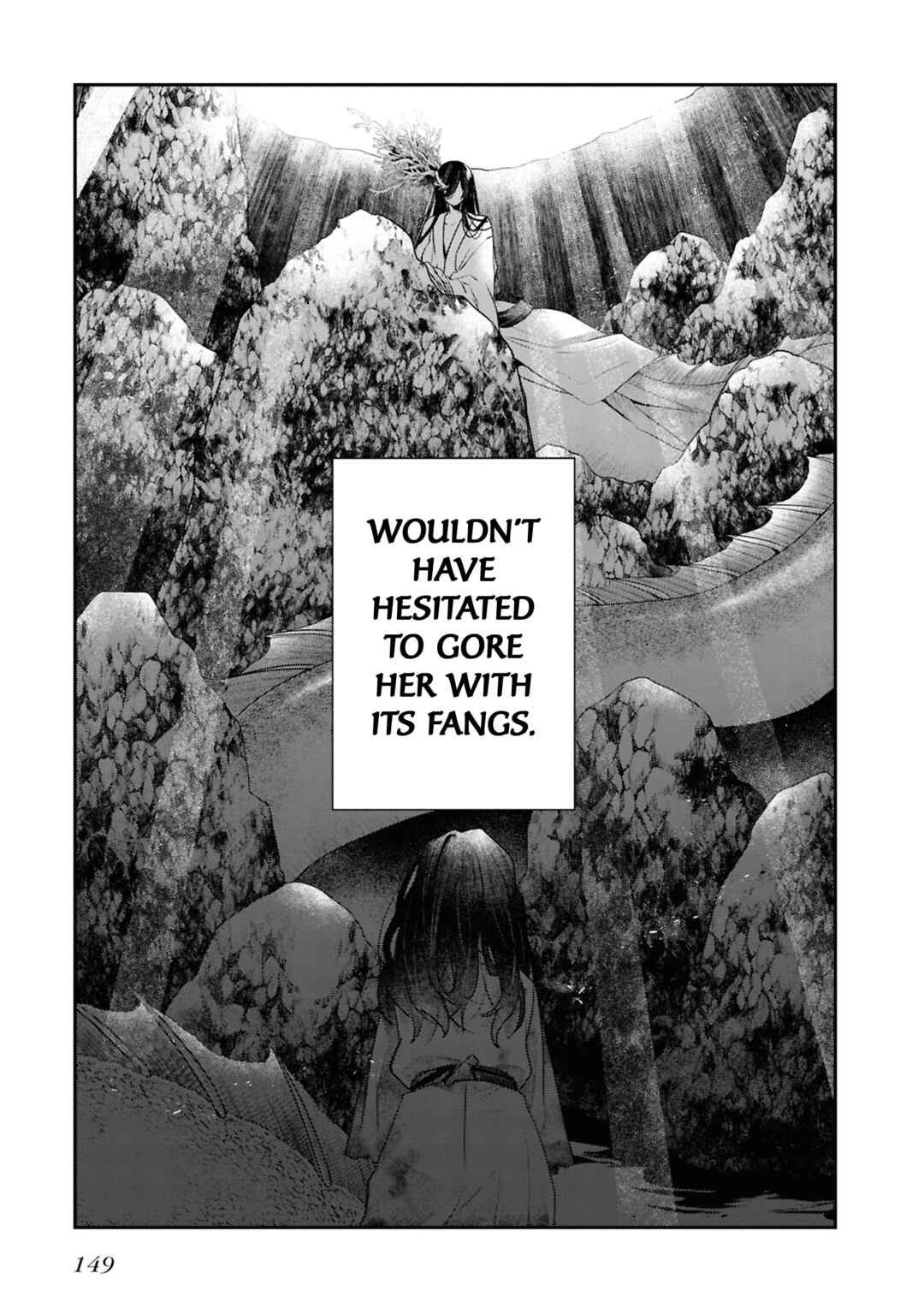 Watashi wo Tabetai, Hitodenashi Chapter 50.5 - Page 7