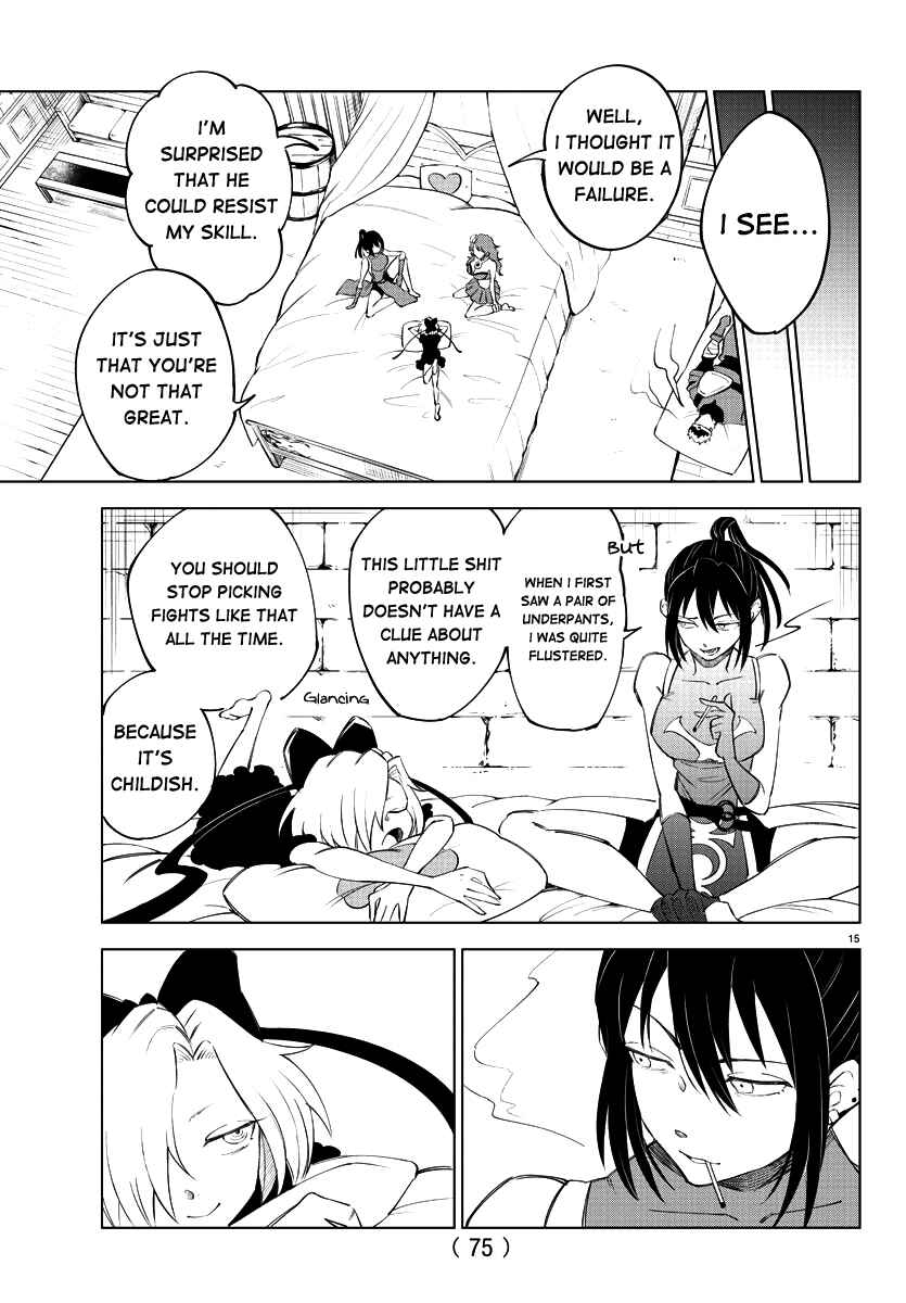 Kizetsu Yuusha to Ansatsu Hime Chapter 3 - Page 15