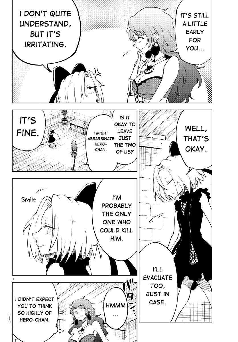 Kizetsu Yuusha to Ansatsu Hime Chapter 3 - Page 5
