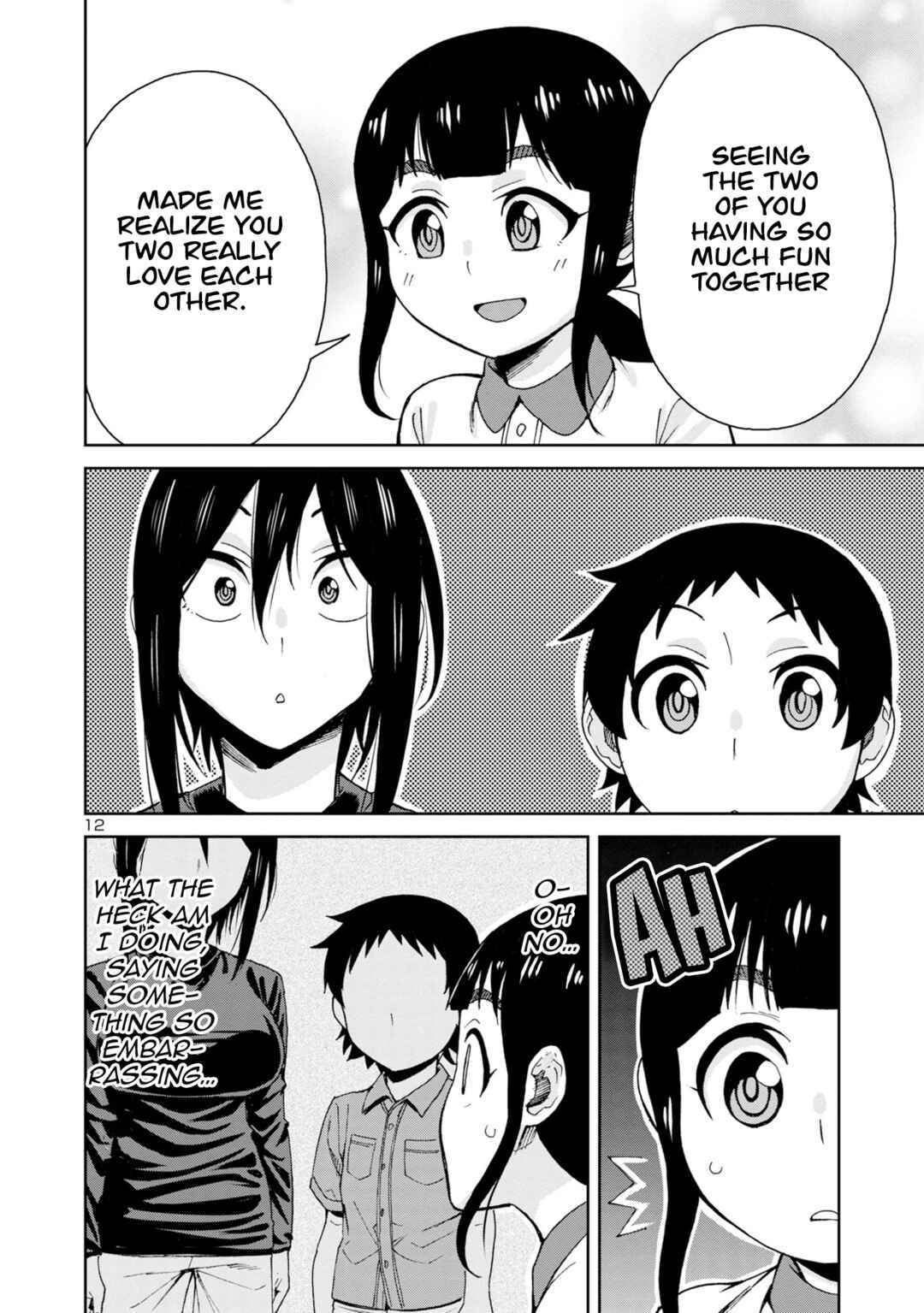 Hitomi-chan wa Hitomishiri Chapter 102 - Page 13