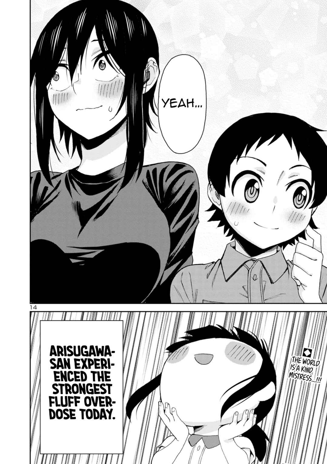 Hitomi-chan wa Hitomishiri Chapter 102 - Page 15