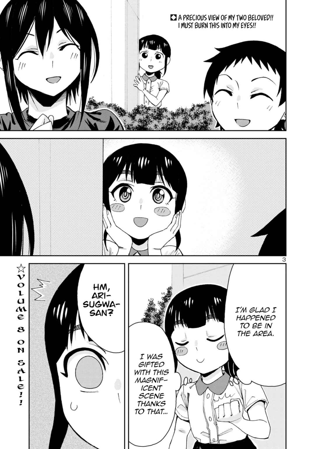 Hitomi-chan wa Hitomishiri Chapter 102 - Page 4