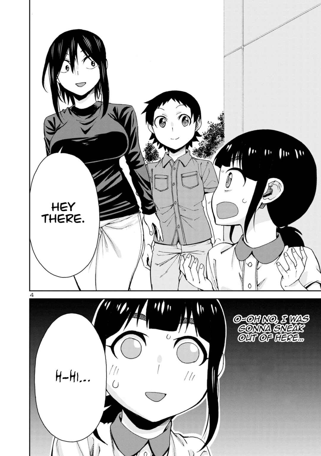 Hitomi-chan wa Hitomishiri Chapter 102 - Page 5
