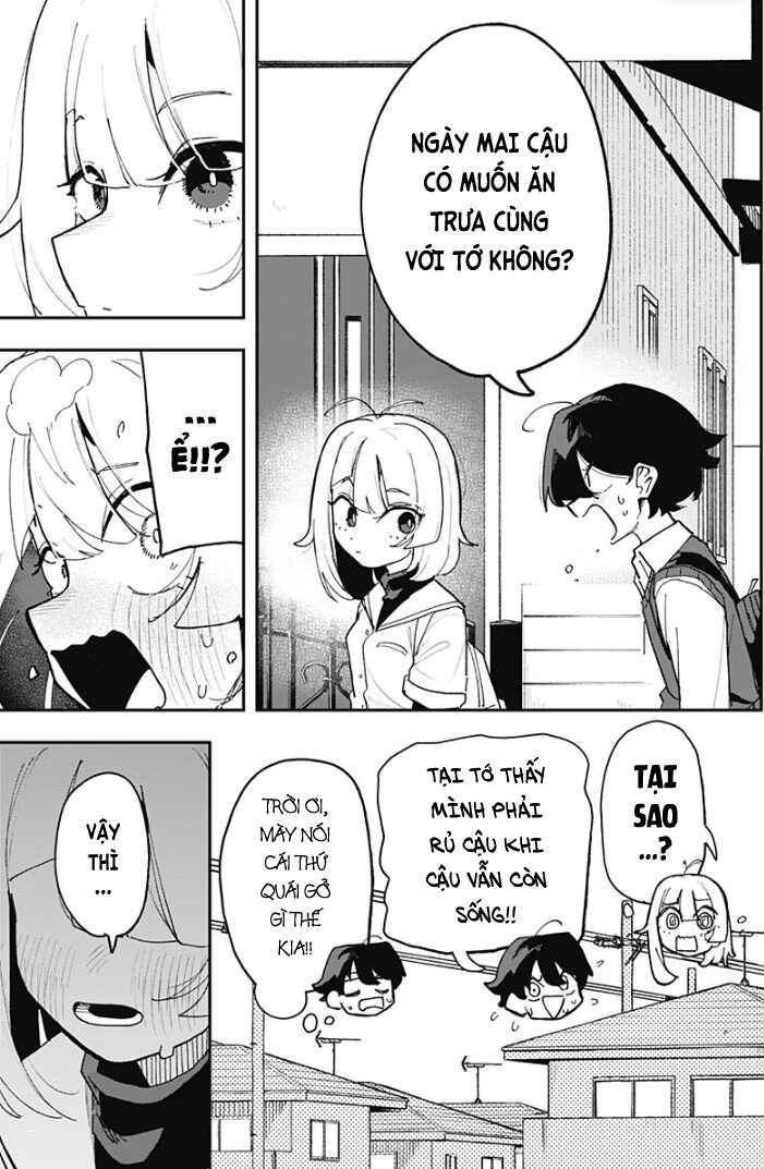 Koi no Kami-sama Chapter ? - Page 13