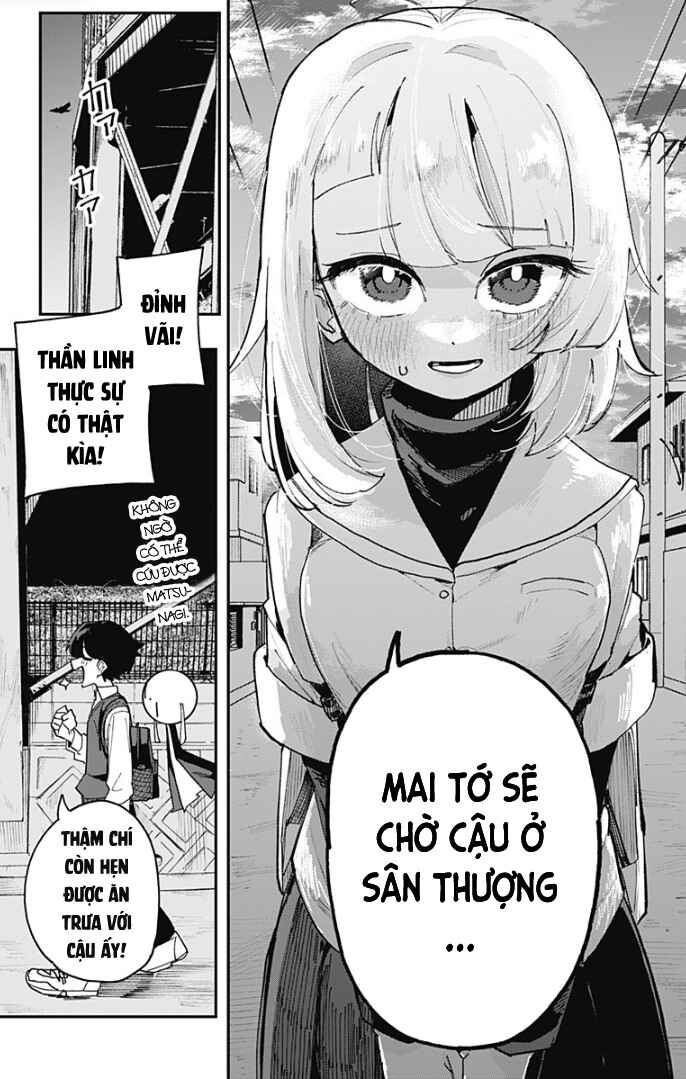 Koi no Kami-sama Chapter ? - Page 14