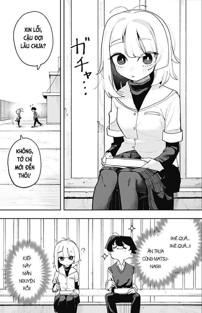 Koi no Kami-sama Chapter ? - Page 17