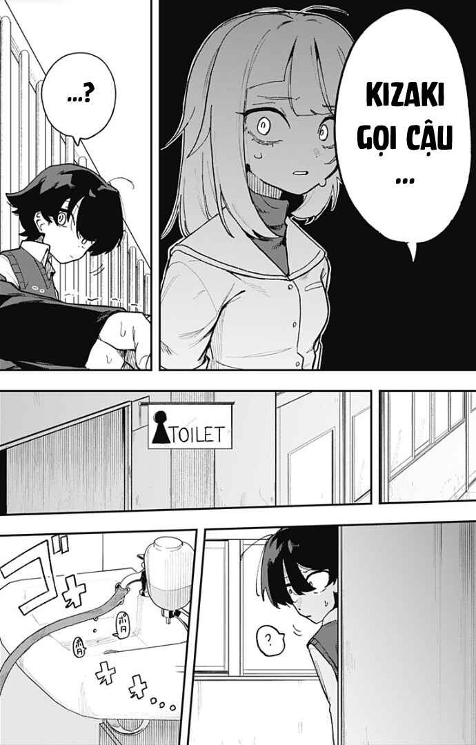 Koi no Kami-sama Chapter ? - Page 20