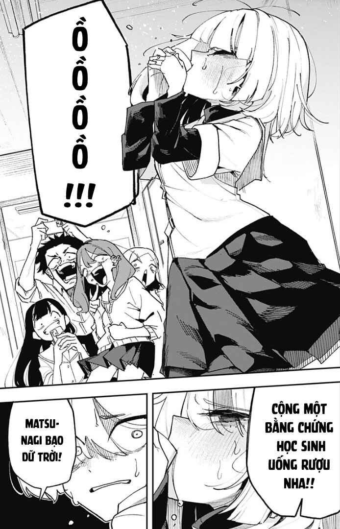 Koi no Kami-sama Chapter ? - Page 23