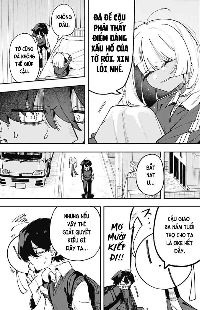 Koi no Kami-sama Chapter ? - Page 25