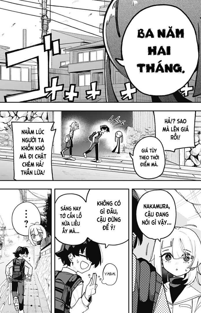Koi no Kami-sama Chapter ? - Page 27