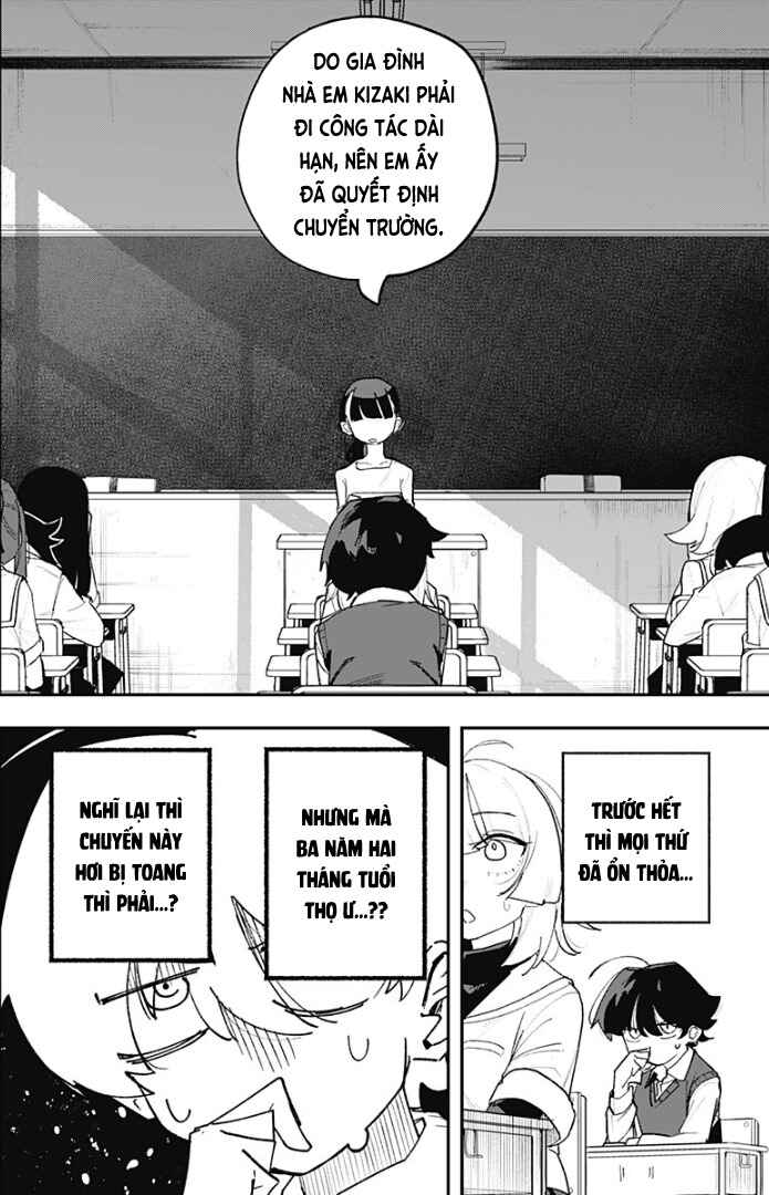 Koi no Kami-sama Chapter ? - Page 28