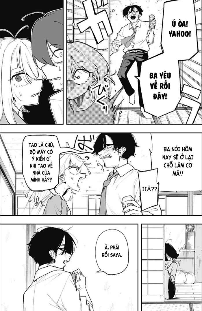 Koi no Kami-sama Chapter ? - Page 33