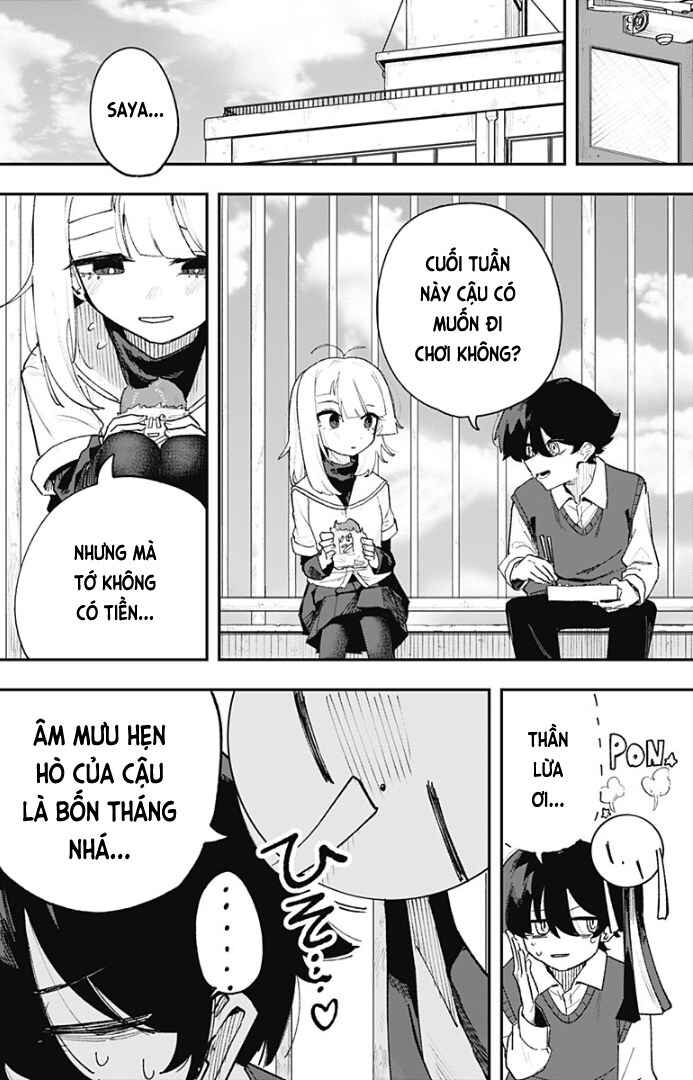 Koi no Kami-sama Chapter ? - Page 36