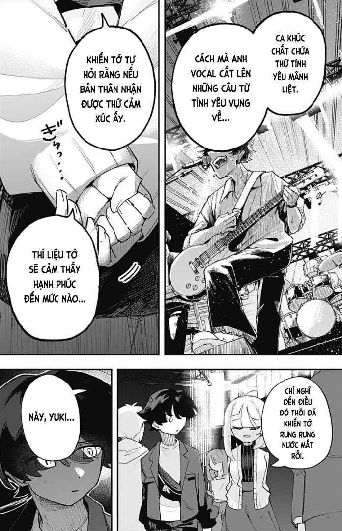 Koi no Kami-sama Chapter ? - Page 40