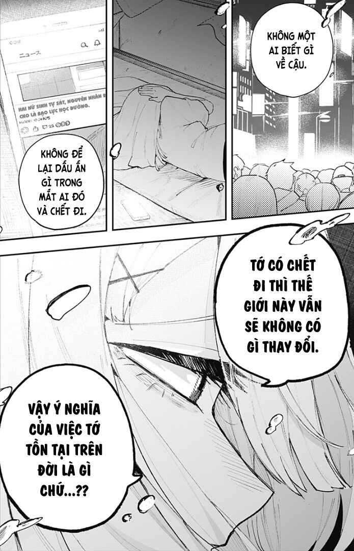 Koi no Kami-sama Chapter ? - Page 42