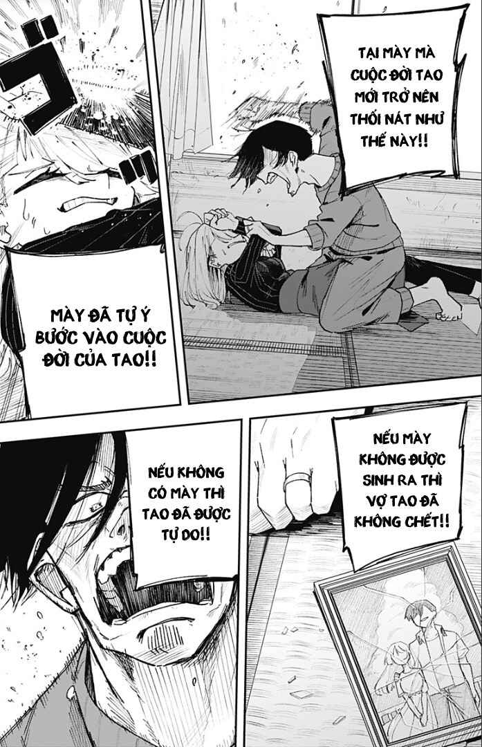 Koi no Kami-sama Chapter ? - Page 46