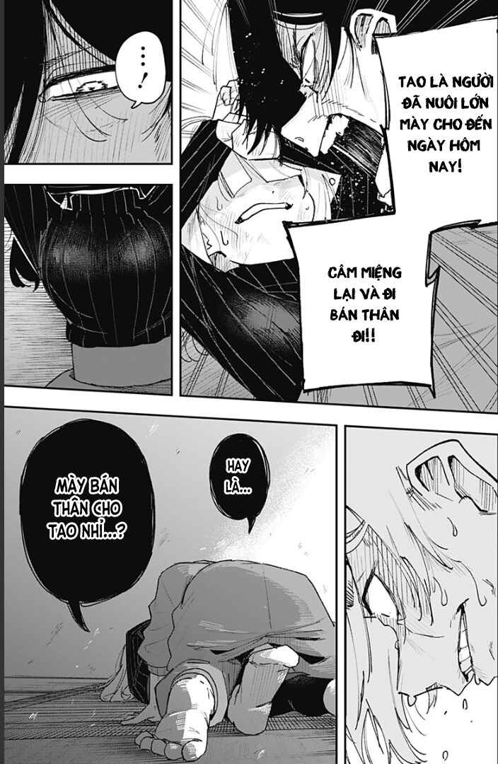 Koi no Kami-sama Chapter ? - Page 47