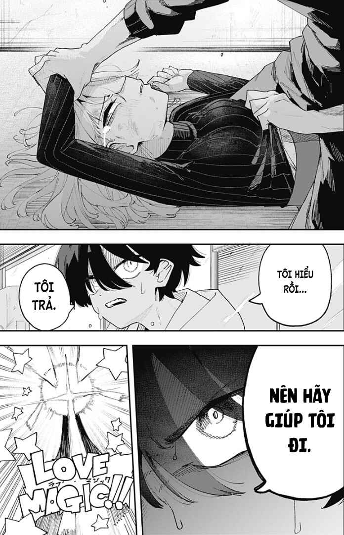 Koi no Kami-sama Chapter ? - Page 49