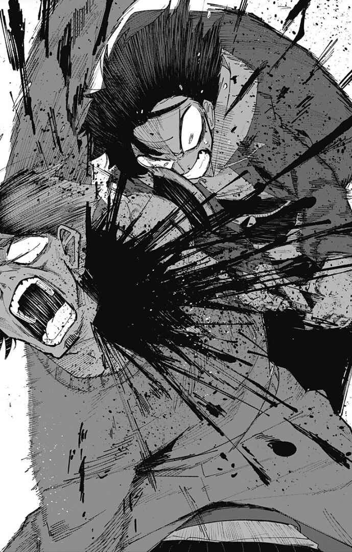 Koi no Kami-sama Chapter ? - Page 52