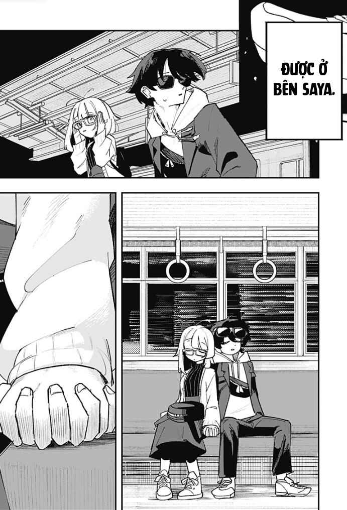Koi no Kami-sama Chapter ? - Page 56