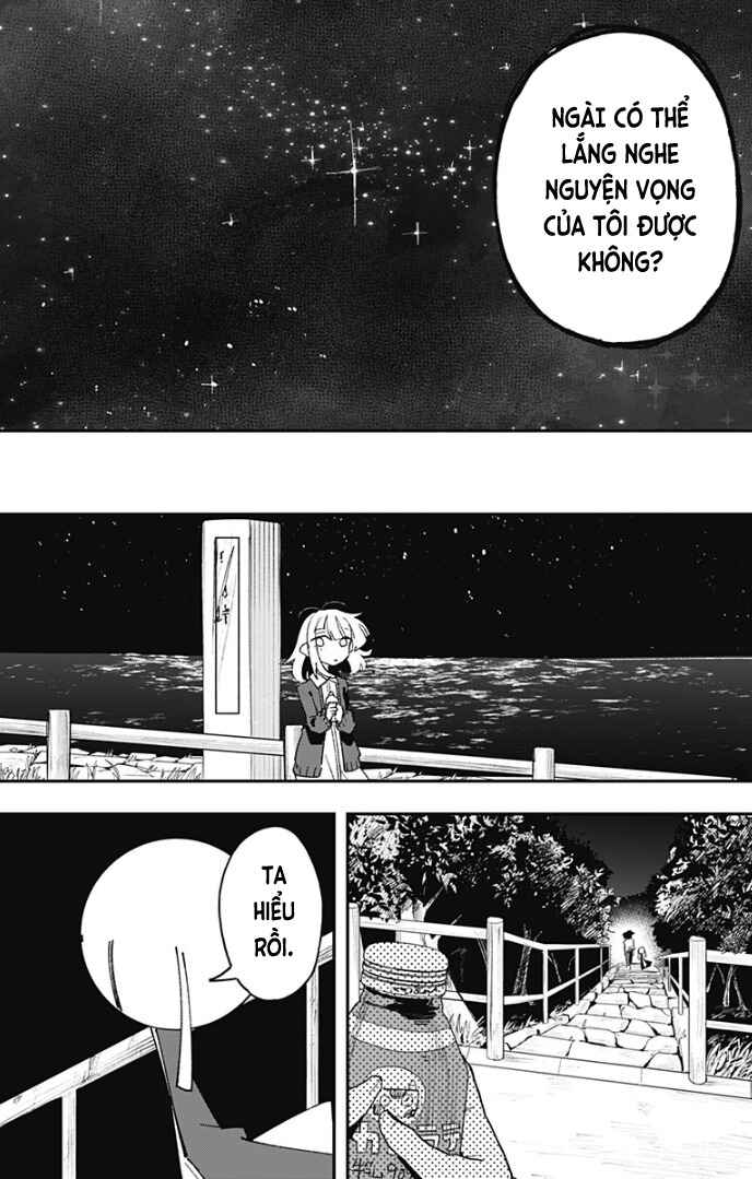 Koi no Kami-sama Chapter ? - Page 66
