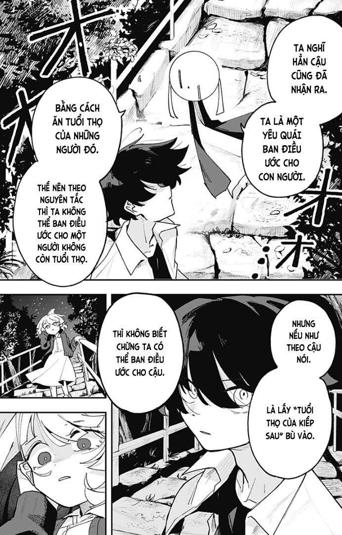 Koi no Kami-sama Chapter ? - Page 67