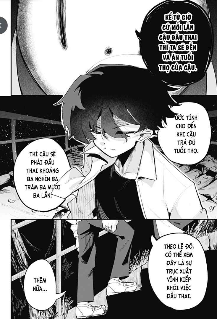 Koi no Kami-sama Chapter ? - Page 68