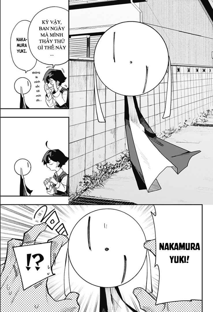 Koi no Kami-sama Chapter ? - Page 7