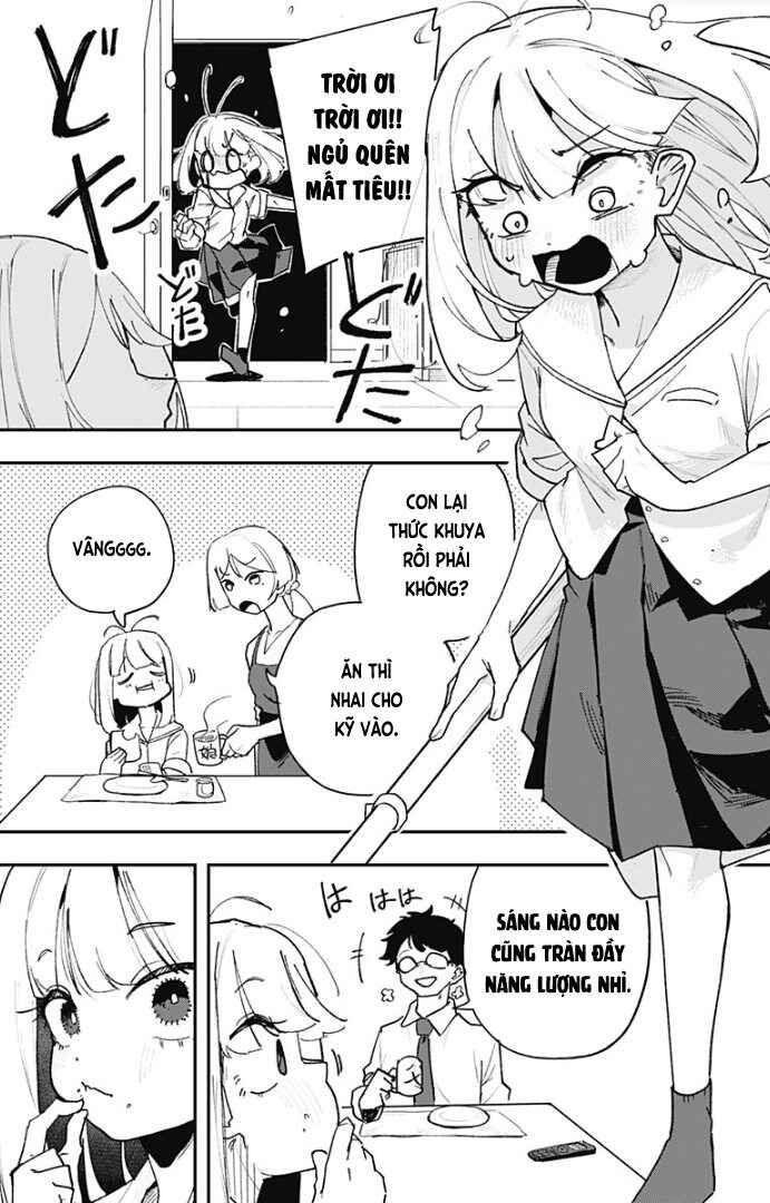 Koi no Kami-sama Chapter ? - Page 73