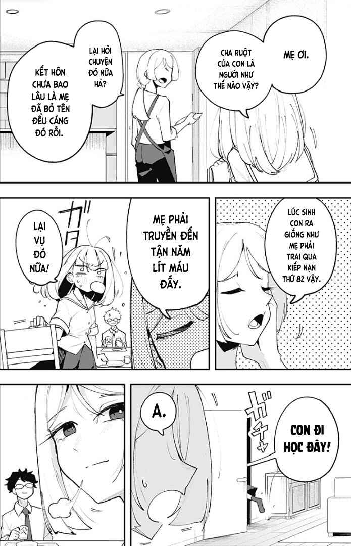 Koi no Kami-sama Chapter ? - Page 74