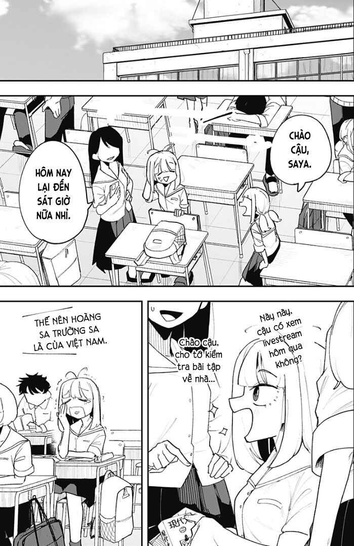 Koi no Kami-sama Chapter ? - Page 75