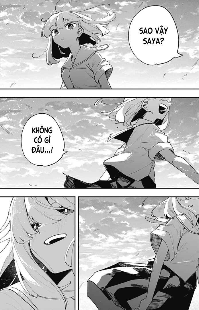Koi no Kami-sama Chapter ? - Page 81