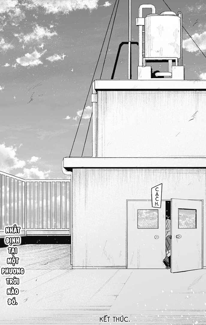 Koi no Kami-sama Chapter ? - Page 82
