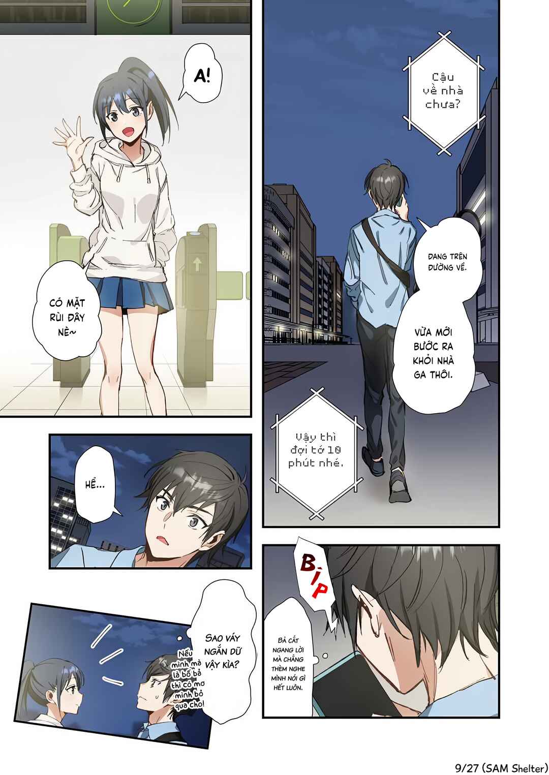 Haibara-kun no Tsuyokute Seishun New Game (Yokoyomi) Chapter 9 - Page 9
