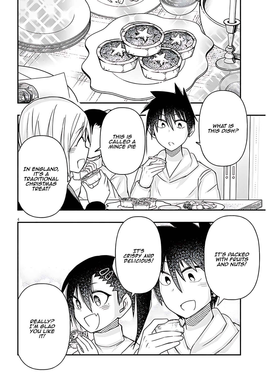 GaCen Shoujo to Ibunka Kouryuu Chapter 75 - Page 5