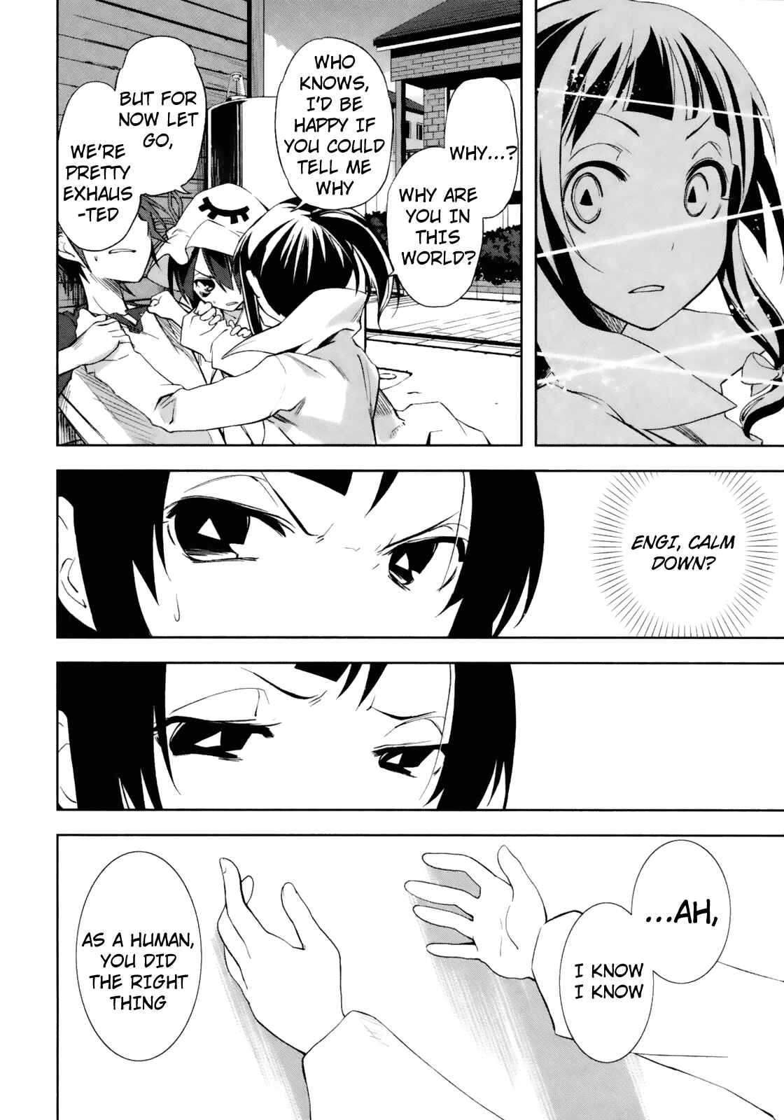 Yumekui Merry Chapter 16 - Page 10